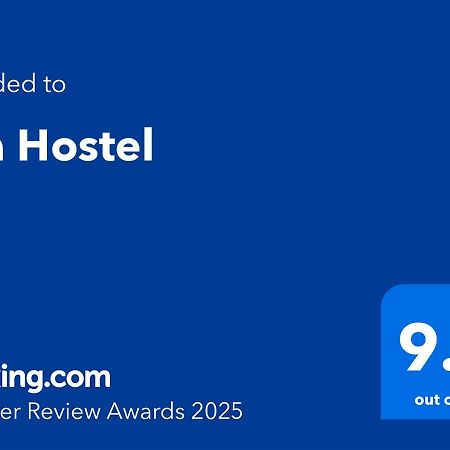 Ura Hostel بريزرن المظهر الخارجي الصورة