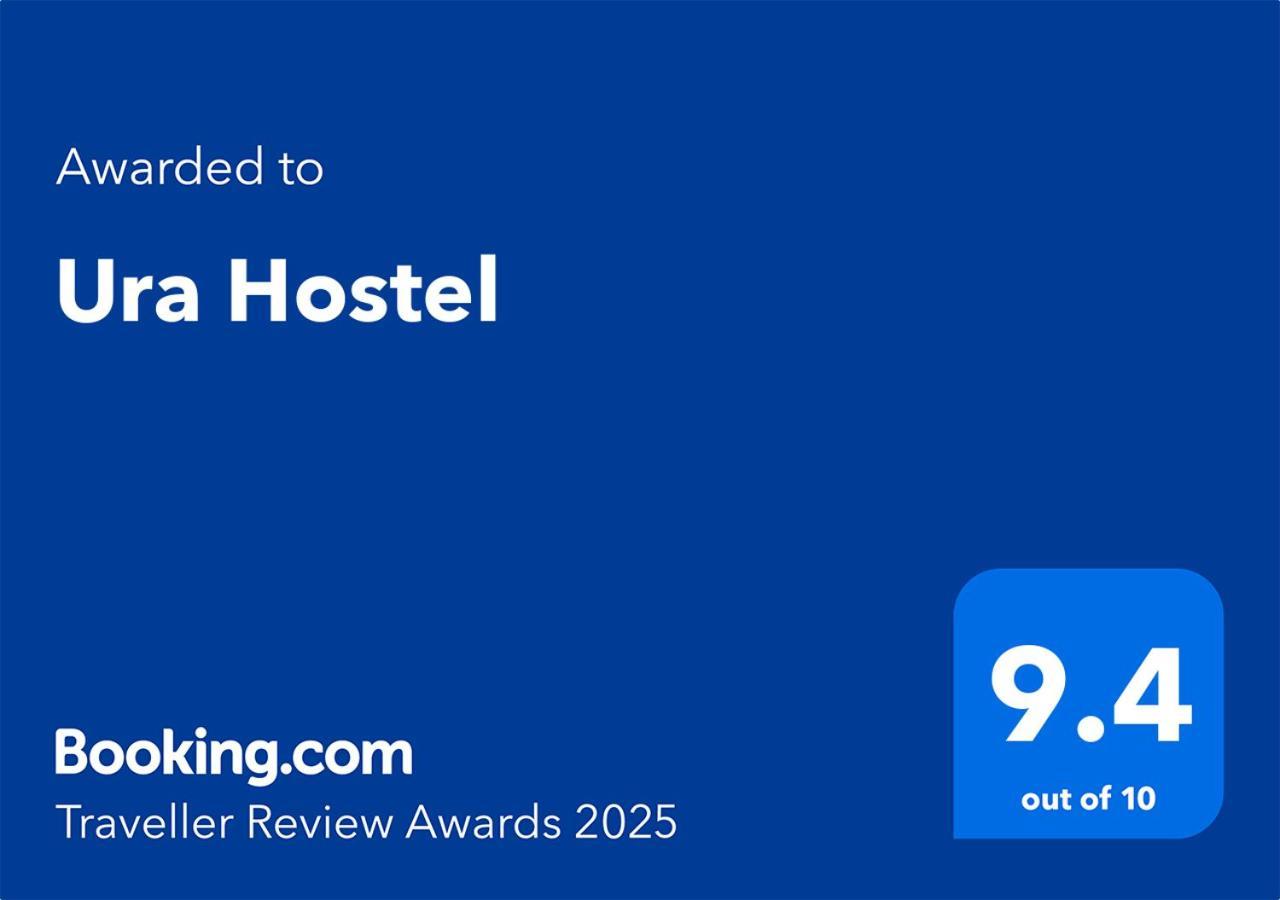 Ura Hostel بريزرن المظهر الخارجي الصورة